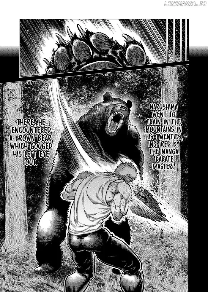 Kengan Omega Chapter 299 image 17_optimized
